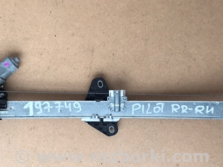 ФОТО Стеклоподъемник для Honda Pilot 2 MR-V YF3/4 (2008-2015) Киев