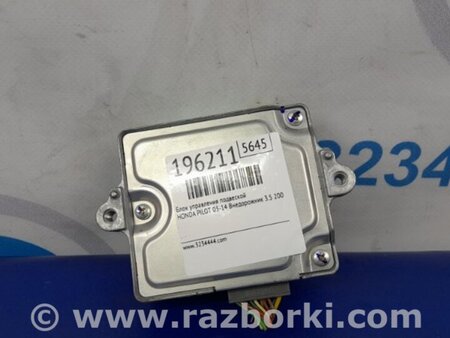 ФОТО Блок электронный для Honda Pilot 2 MR-V YF3/4 (2008-2015) Киев