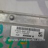 ФОТО Блок управления двигателем для Honda Pilot 2 MR-V YF3/4 (2008-2015) Киев