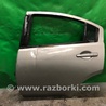ФОТО Петля двери нижняя для Mitsubishi Galant Киев