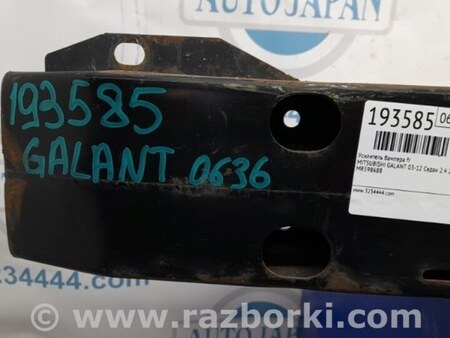 ФОТО Усилитель переднего бампера для Mitsubishi Galant Киев