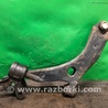 ФОТО Рычаг передний нижний для Mazda 3 BL (2009-2013) (II) Киев