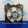 ФОТО Диффузор вентилятора радиатора (Кожух) для Acura TSX CU2 (03.2008-05.2014) Киев