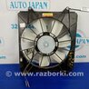 ФОТО Диффузор вентилятора радиатора (Кожух) для Acura TSX CU2 (03.2008-05.2014) Киев