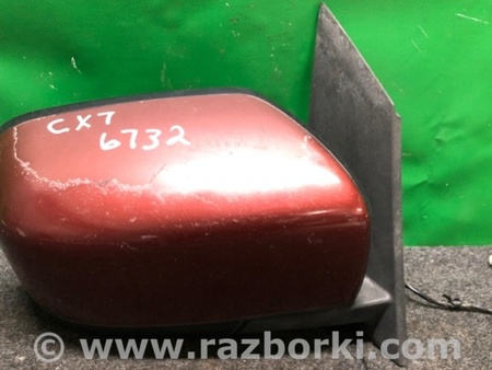 ФОТО Зеркало для Mazda CX-7 Киев
