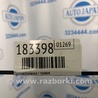ФОТО Противотуманная фара для Acura TSX CU2 (03.2008-05.2014) Киев