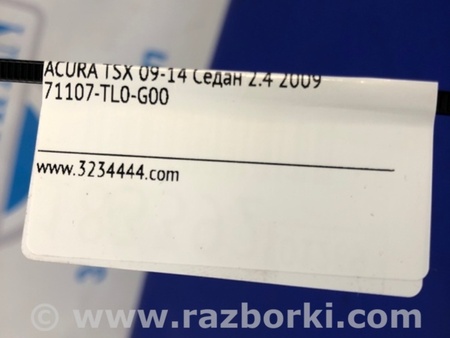 ФОТО Решетка переднего бампера для Acura TSX CU2 (03.2008-05.2014) Киев