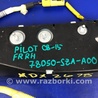 ФОТО Airbag сидения для Honda Pilot 2 MR-V YF3/4 (2008-2015) Киев