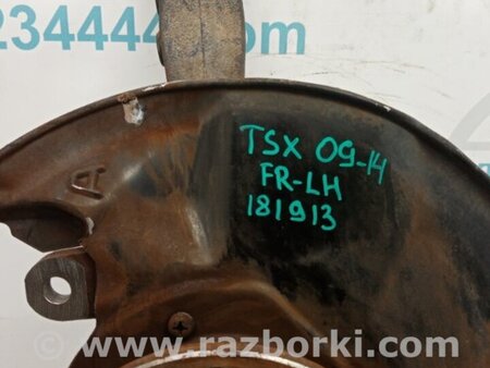 ФОТО Кулак поворотный для Acura TSX CU2 (03.2008-05.2014) Киев
