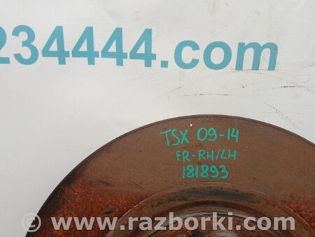 ФОТО Диск тормозной передний для Acura TSX CU2 (03.2008-05.2014) Киев