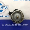 ФОТО Моторчик печки для Acura TSX CU2 (03.2008-05.2014) Киев