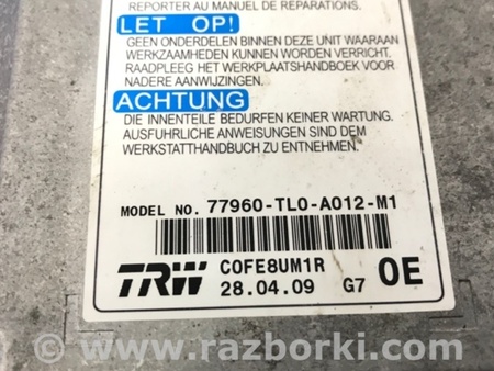 ФОТО Блок управления AIRBAG для Acura TSX CU2 (03.2008-05.2014) Киев
