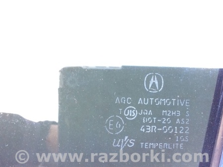 ФОТО Стекло двери для Acura TSX CU2 (03.2008-05.2014) Киев