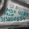 ФОТО Рычаг передний нижний для Acura MDX YD2 (2006-2012) Киев
