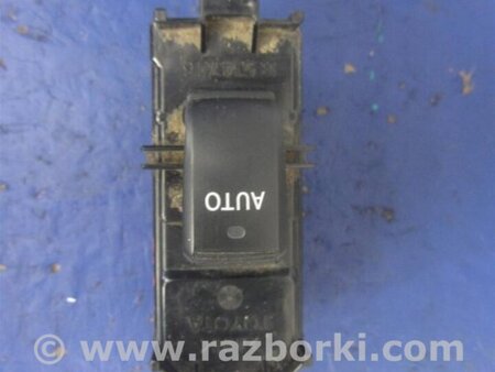 ФОТО Кнопка стеклоподьемника для Lexus RX300/330/350/400 (03-09) Киев