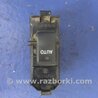 ФОТО Кнопка стеклоподьемника для Lexus RX300/330/350/400 (03-09) Киев