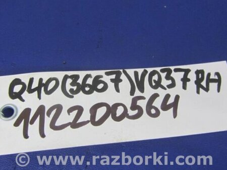 ФОТО Лямбда зонд для Infiniti  G25/G35/G37/Q40 Киев