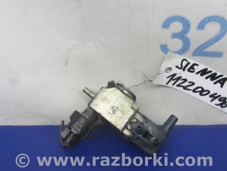 ФОТО Клапан электромагнитный (вакуумный) для Toyota Sienna (03-10) Киев