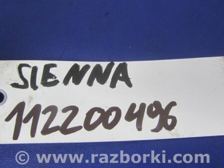 ФОТО Клапан электромагнитный (вакуумный) для Toyota Sienna (03-10) Киев