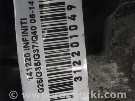 ФОТО Ступица для Infiniti  G25/G35/G37/Q40 Киев