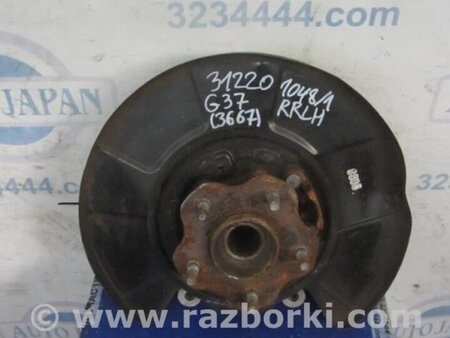 ФОТО Ступица для Infiniti  G25/G35/G37/Q40 Киев