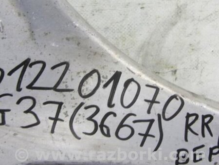 ФОТО Рычаг задний верхний поперечный для Infiniti  G25/G35/G37/Q40 Киев