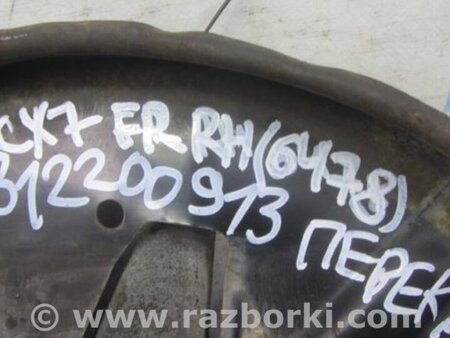 ФОТО Кулак поворотный для Mazda CX-7 Киев