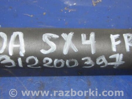 ФОТО Вал промежуточный привода для Suzuki SX4 Киев