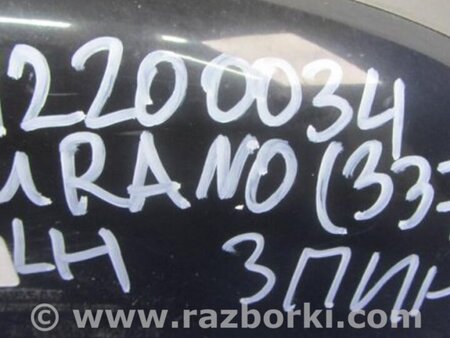 ФОТО Зеркало для Nissan Murano Z51 Киев