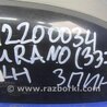 ФОТО Зеркало для Nissan Murano Z51 Киев