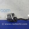 Кнопки руля Toyota Camry 40 XV40 (01.2006-07.2011)