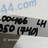 ФОТО Airbag сидения для Lexus ES350 (06-12) Киев