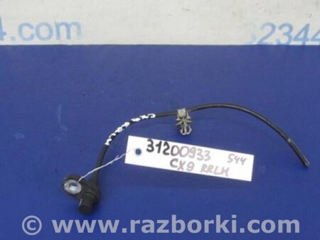 ФОТО Датчик ABS для Mazda CX-9 TB (2007-2016) Киев