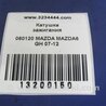 ФОТО Катушка зажигания для Mazda 6 GH (2008-...) Киев
