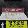 ФОТО Датчик ESP для Mazda 6 GH (2008-...) Киев