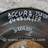 ФОТО Кулак поворотный для Acura TSX CU2 (03.2008-05.2014) Киев