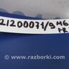 ФОТО Кнопка стеклоподьемника для Mazda 6 GH (2008-...) Киев