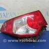 Фонарь задний наружный Acura TSX CU2 (03.2008-05.2014)