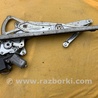 ФОТО Стеклоподъемник для Lexus ES350 (06-12) Киев