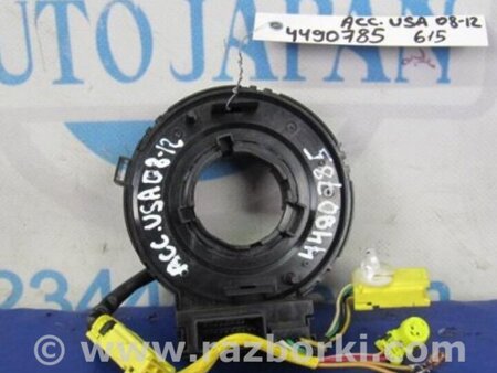 ФОТО Шлейф AirBag для Honda Accord CW (12.2008 - 03.2013) Киев