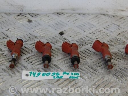 ФОТО Форсунка топливная для Lexus RX300/330/350/400 (03-09) Киев