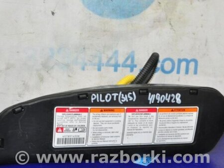 ФОТО Airbag сидения для Honda Pilot 2 MR-V YF3/4 (2008-2015) Киев