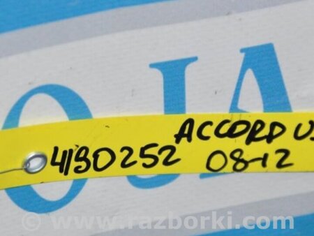 ФОТО Датчик ESP для Honda Accord CW (12.2008 - 03.2013) Киев