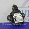 Датчик ESP Honda Accord CW (12.2008 - 03.2013)