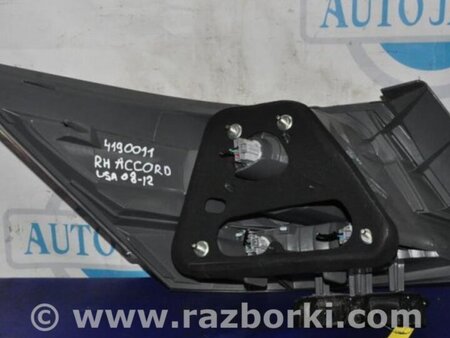ФОТО Фонарь задний наружный для Honda Accord CW (12.2008 - 03.2013) Киев