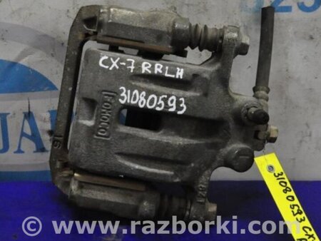 ФОТО Суппорт для Mazda CX-7 Киев