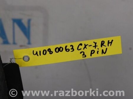 ФОТО Зеркало для Mazda CX-7 Киев