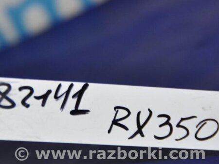 ФОТО Бачок главного тормозного цилиндра для Lexus RX300/330/350/400 (03-09) Киев