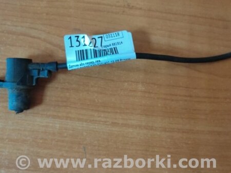 ФОТО Датчик ABS для Lexus RX300/330/350/400 (03-09) Киев