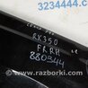 ФОТО Крыло переднее для Lexus RX300/330/350/400 (03-09) Киев